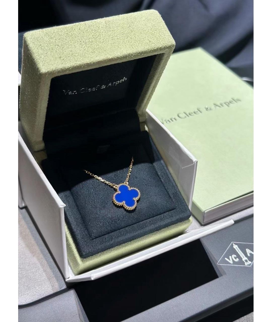 VAN CLEEF & ARPELS Синяя подвеска, фото 3