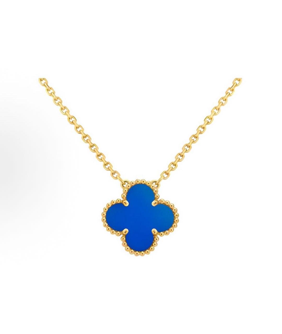 VAN CLEEF & ARPELS Синяя подвеска, фото 4