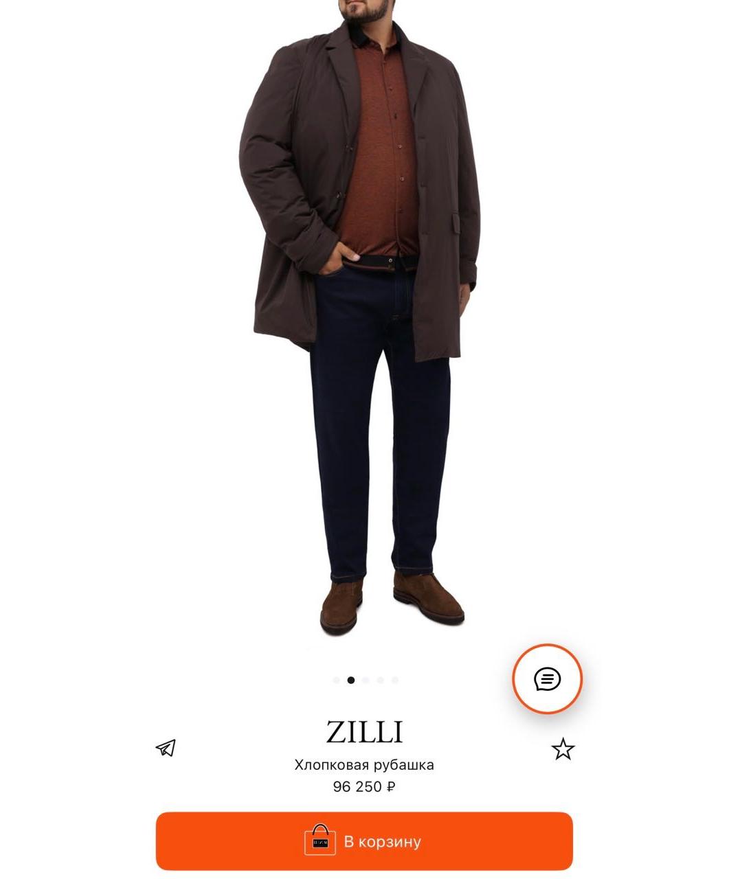 ZILLI Коричневая хлопковая кэжуал рубашка, фото 7