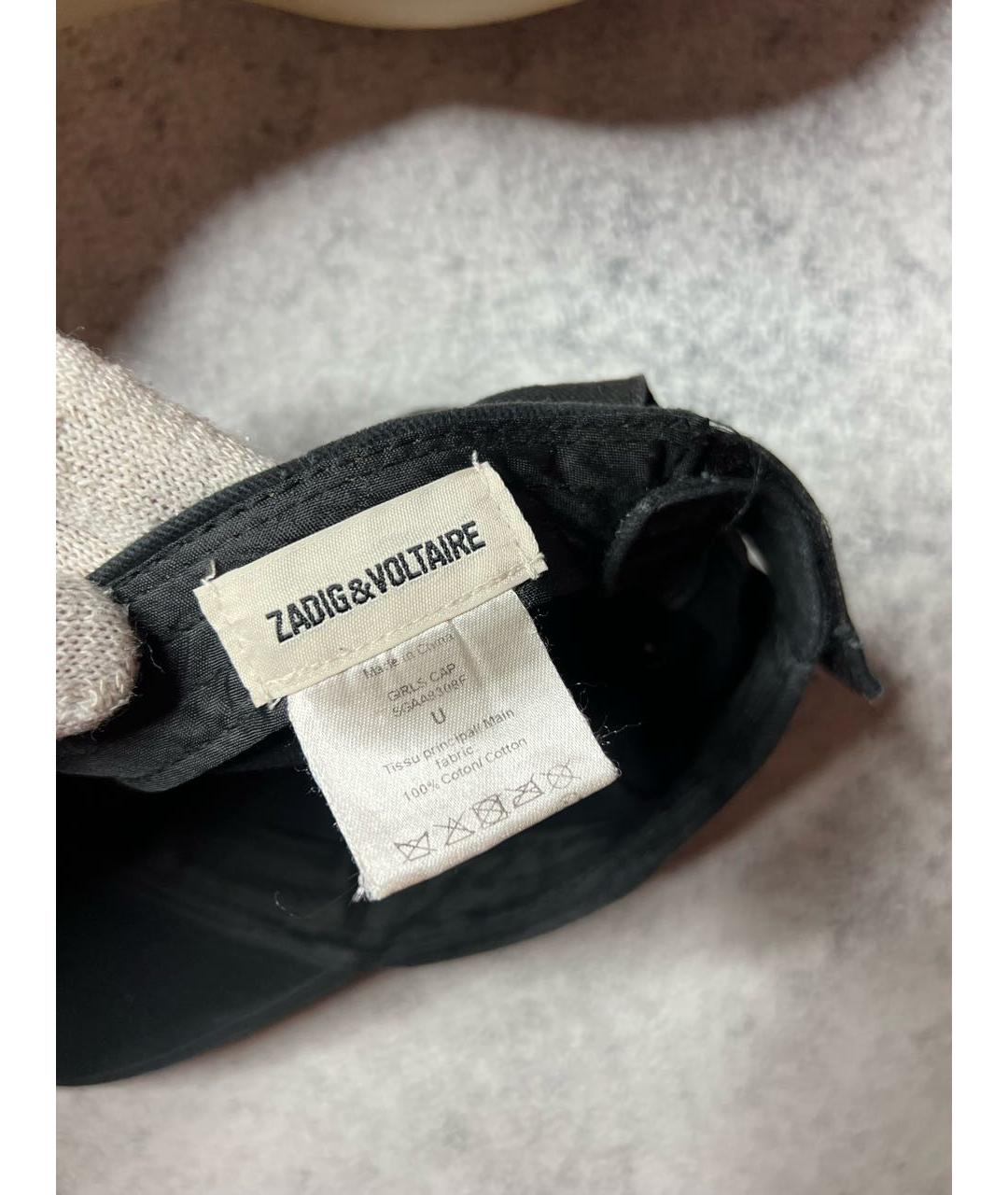 ZADIG & VOLTAIRE Серая хлопковая кепка, фото 7