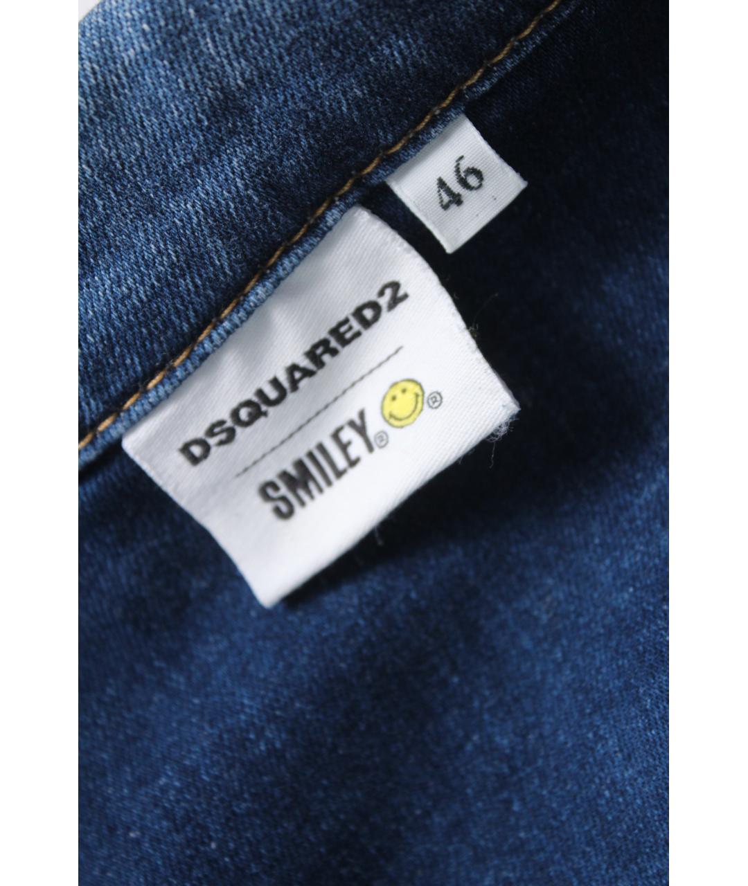 DSQUARED2 Голубая хлопковая куртка, фото 6