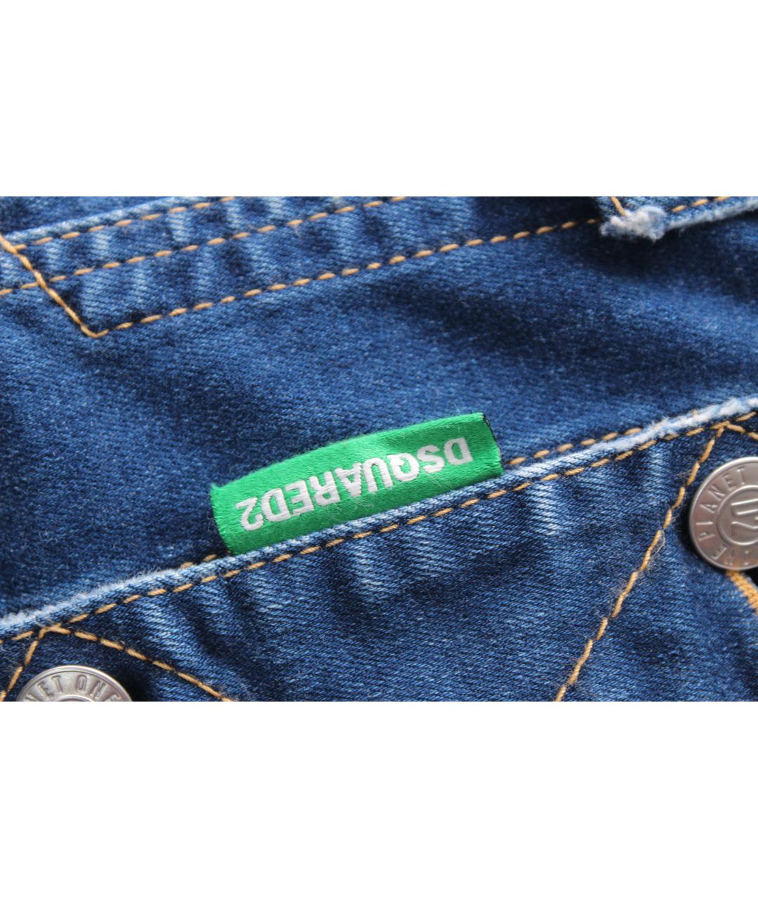 DSQUARED2 Голубая хлопковая куртка, фото 4