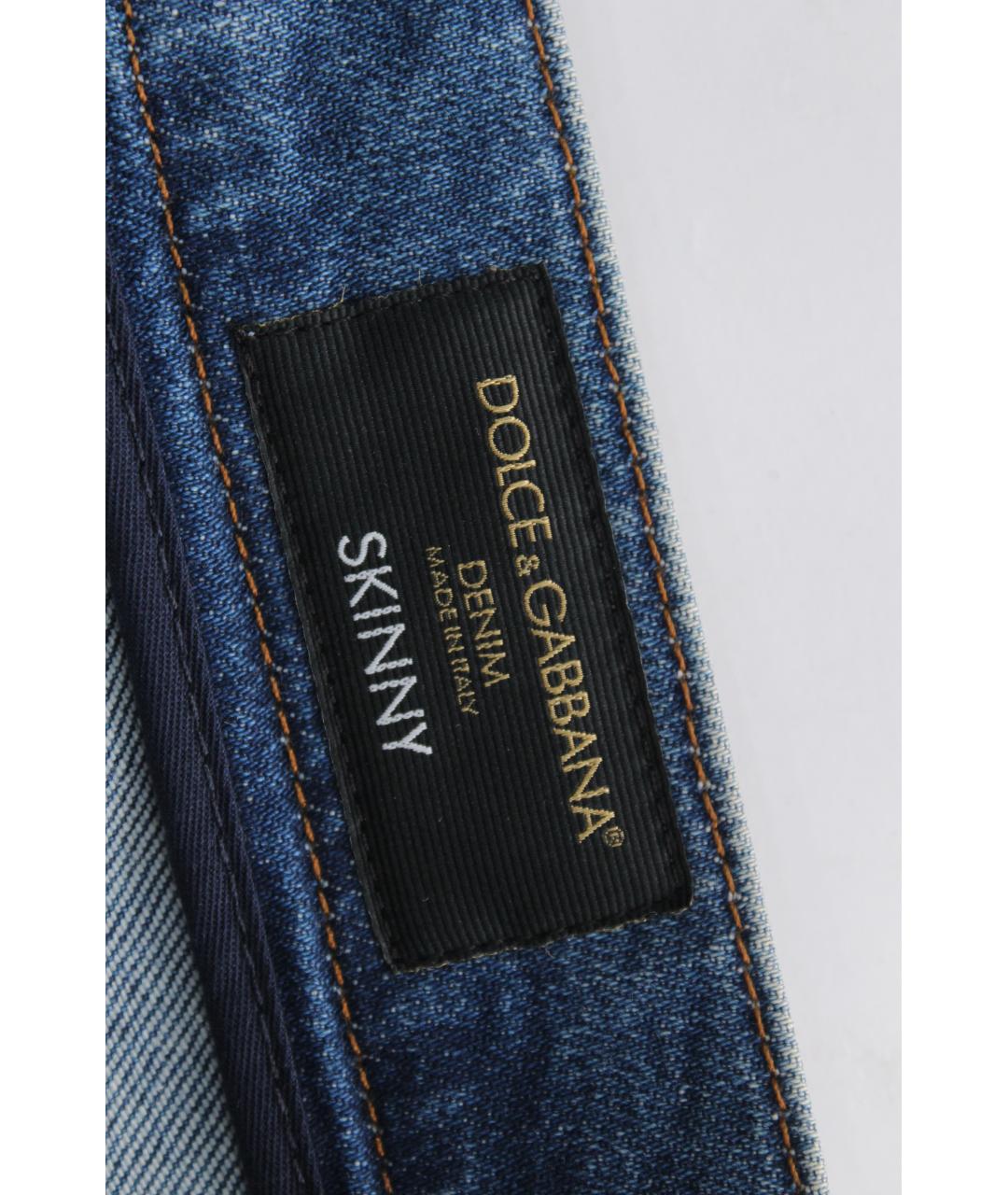 DOLCE&GABBANA Голубые хлопко-эластановые джинсы скинни, фото 4
