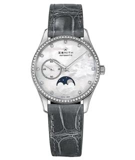 ZENITH Часы
