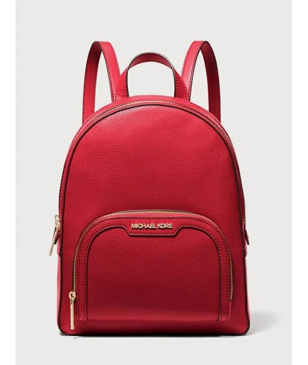 MICHAEL KORS Красный кожаный рюкзак, фото 6