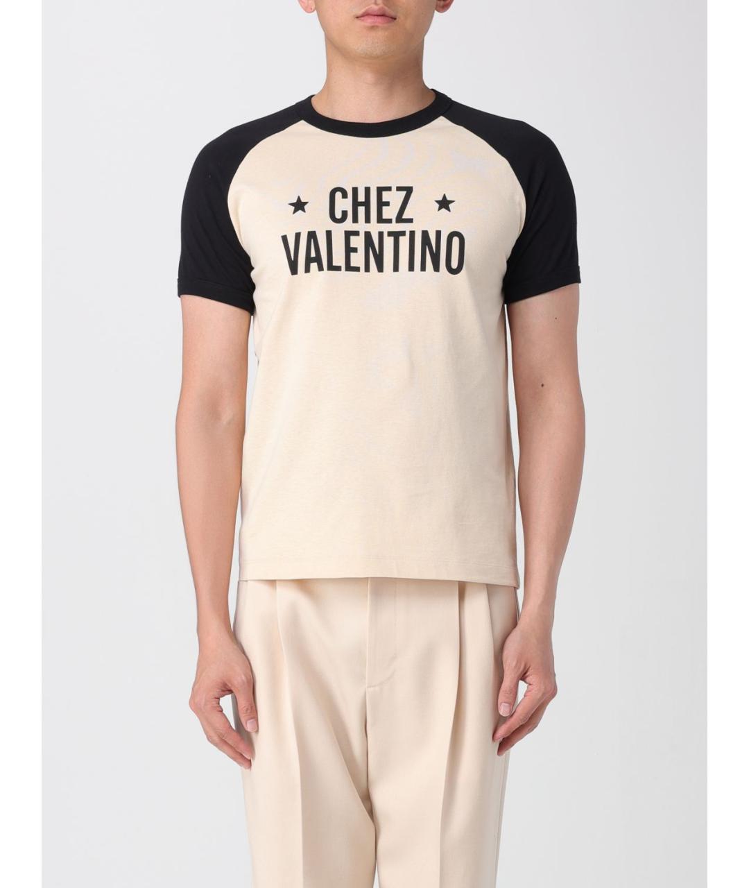 VALENTINO Бежевая хлопковая футболка, фото 2