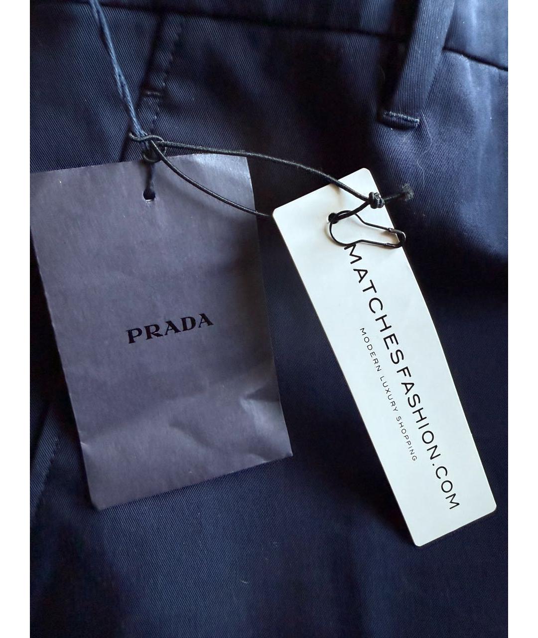 PRADA Темно-синие классические брюки, фото 7