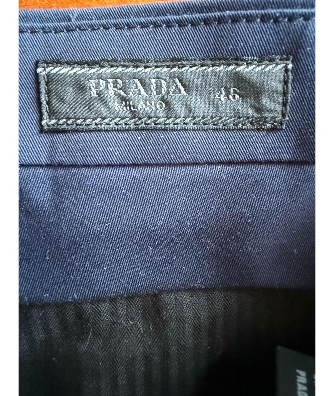 PRADA Темно-синие классические брюки, фото 5