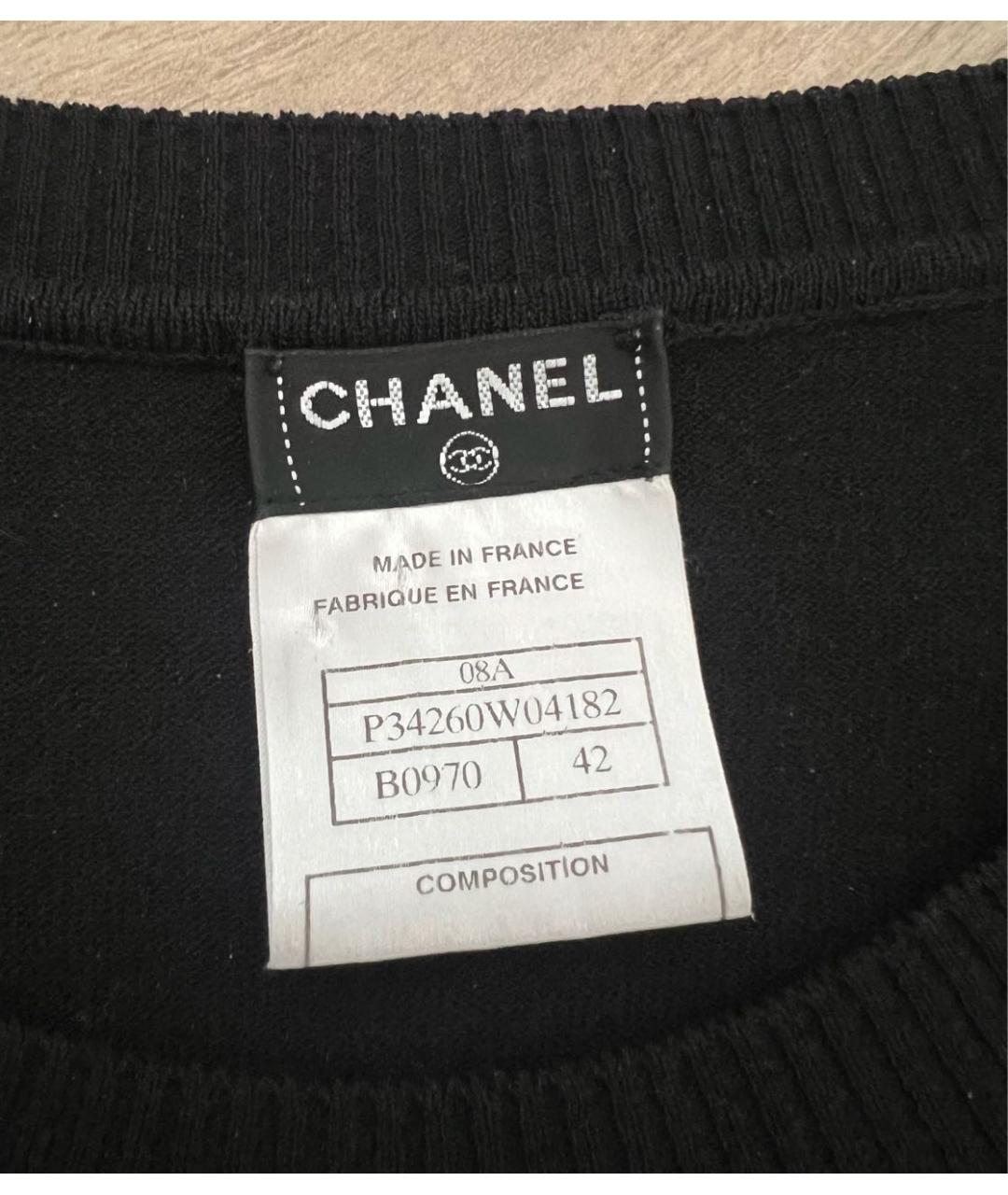 CHANEL Черный шерстяной джемпер / свитер, фото 5