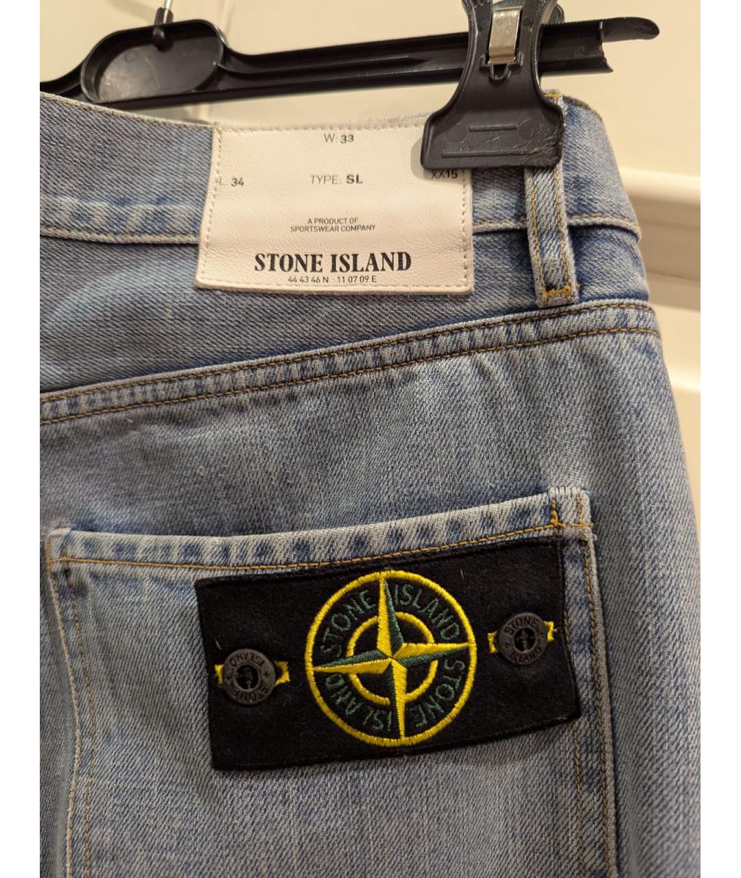 STONE ISLAND Голубые хлопковые прямые джинсы, фото 3