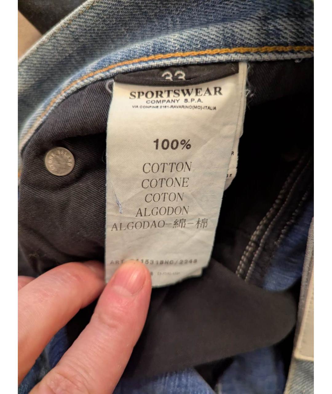 STONE ISLAND Голубые хлопковые прямые джинсы, фото 6