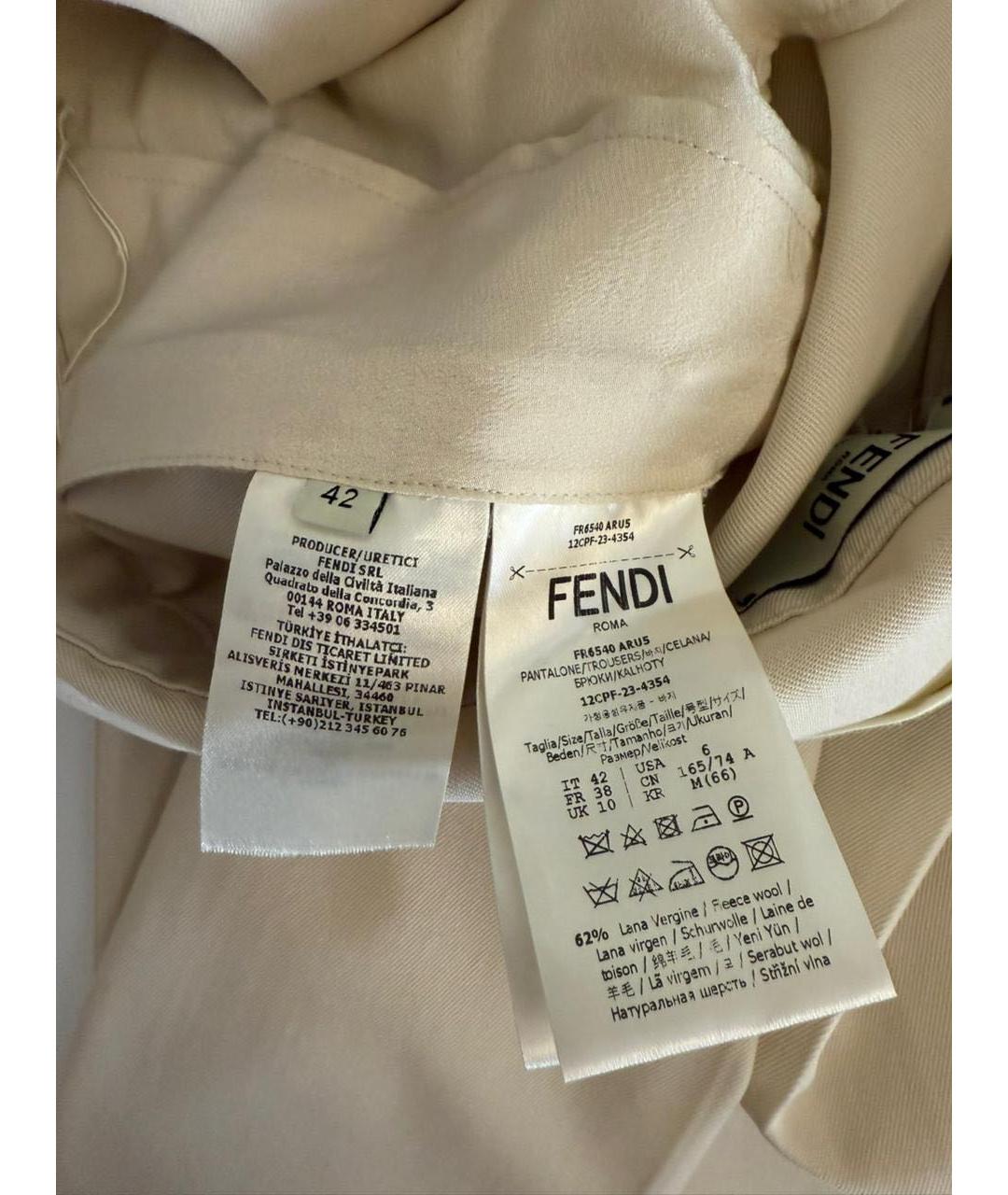 FENDI Бежевые вискозные прямые брюки, фото 7