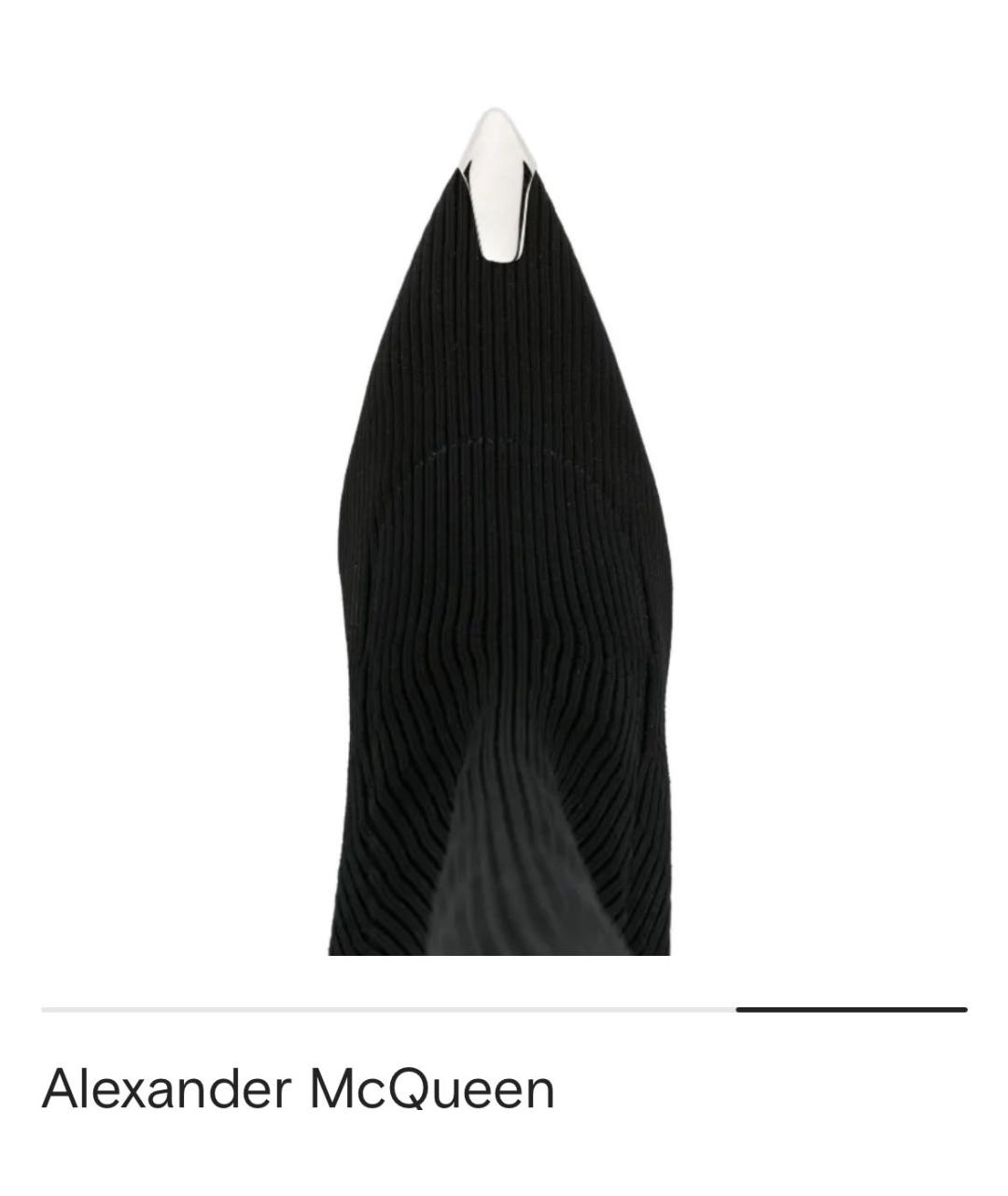 ALEXANDER MCQUEEN Черные текстильные ботильоны, фото 7