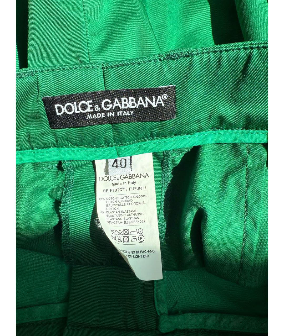 DOLCE&GABBANA Зеленые хлопко-эластановые шорты, фото 5