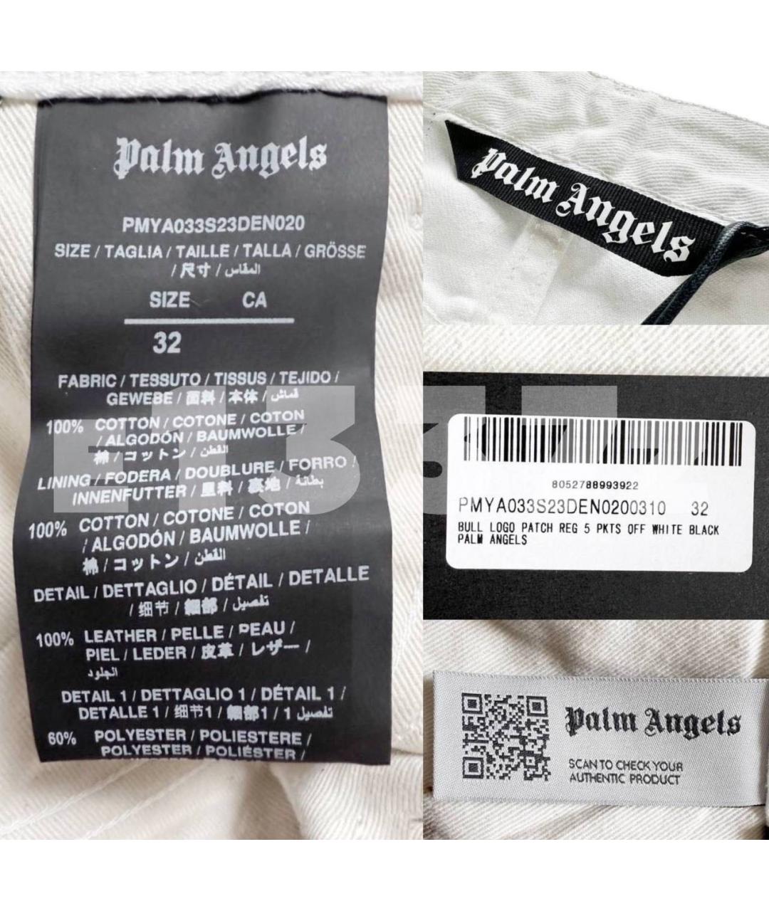 PALM ANGELS Белые хлопковые джинсы скинни, фото 4