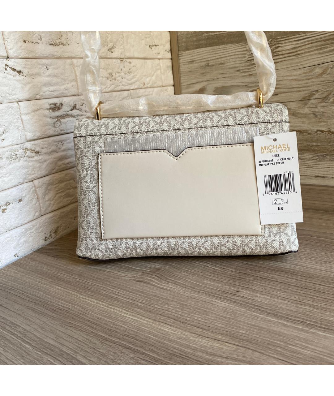 MICHAEL KORS Мульти сумка через плечо, фото 3