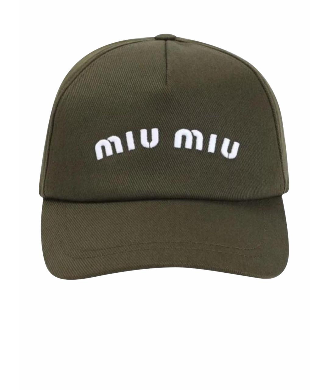 MIU MIU Хаки хлопковая кепка, фото 1