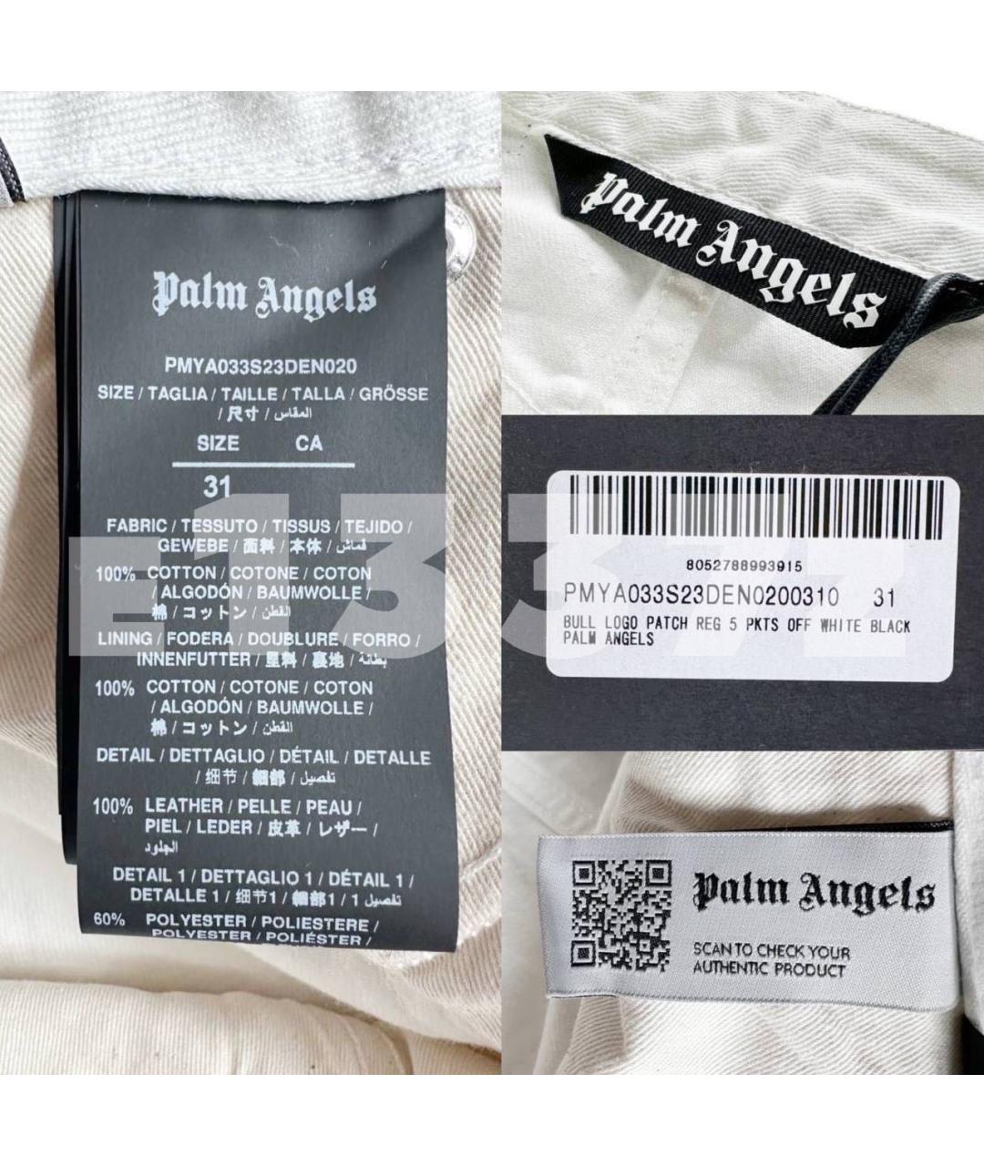 PALM ANGELS Белые хлопковые джинсы скинни, фото 4