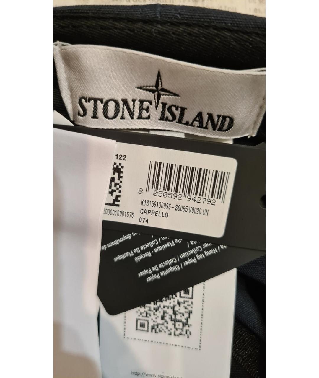 STONE ISLAND Темно-синяя хлопковая кепка/бейсболка, фото 8