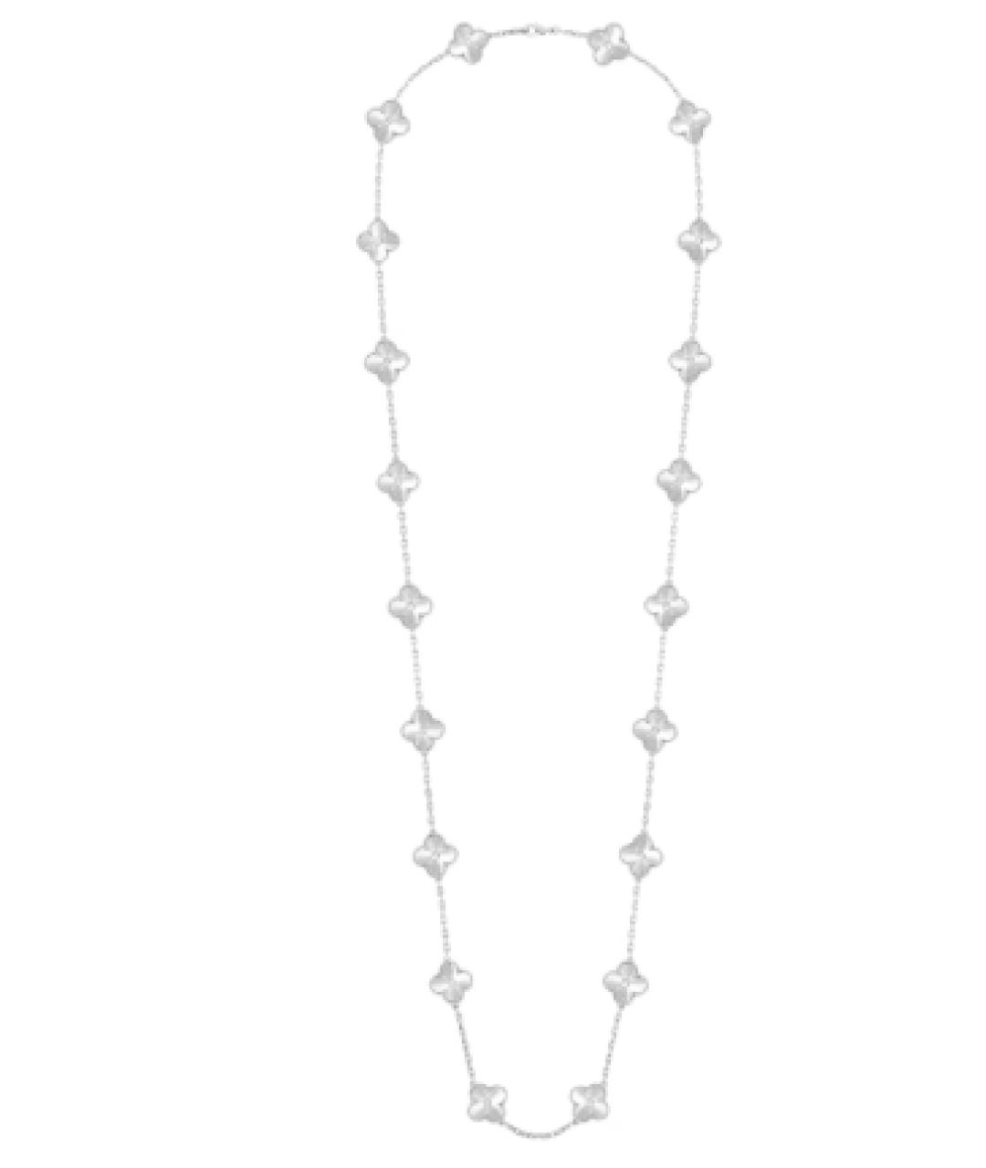 VAN CLEEF & ARPELS Серебряное колье из белого золота, фото 5