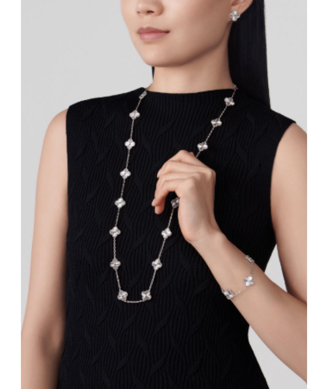 VAN CLEEF & ARPELS Серебряное колье из белого золота, фото 4