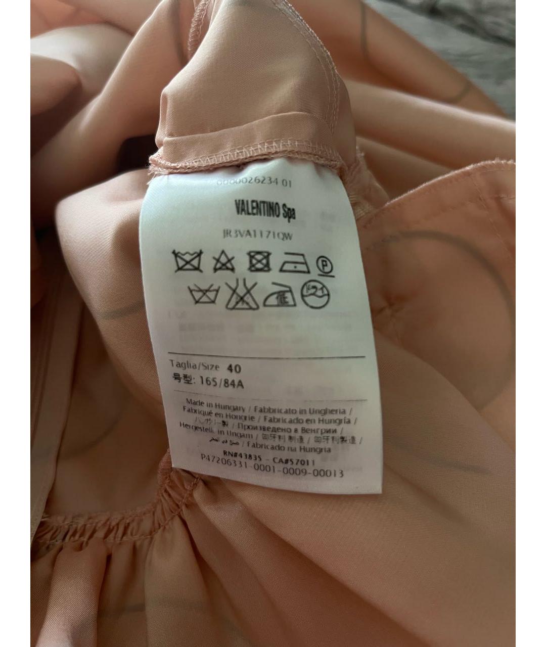 RED VALENTINO Розовое полиэстеровое коктейльное платье, фото 3