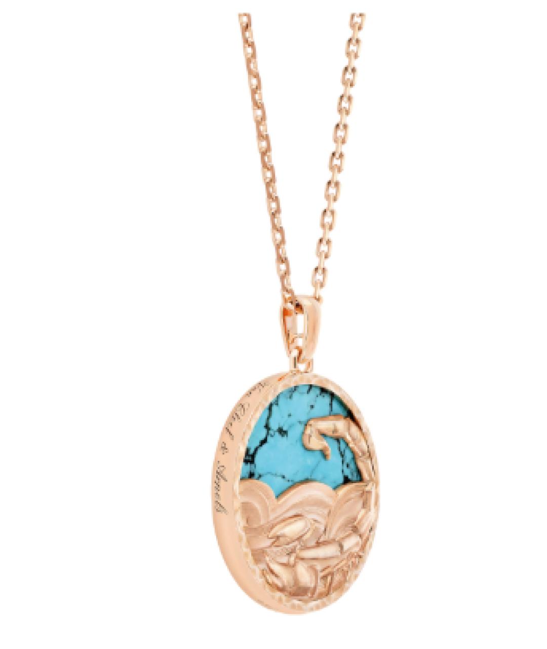 VAN CLEEF & ARPELS Голубой кулон из розового золота, фото 3