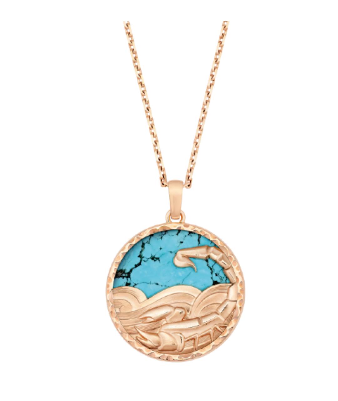 VAN CLEEF & ARPELS Голубой кулон из розового золота, фото 1