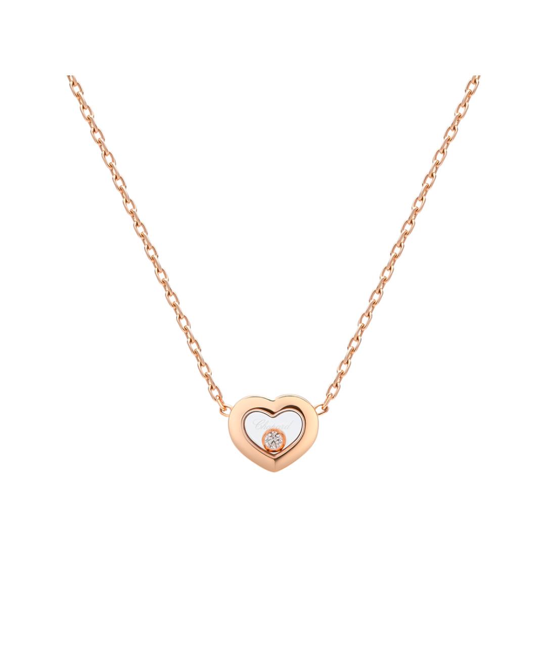 CHOPARD Золотая подвеска из розового золота, фото 1