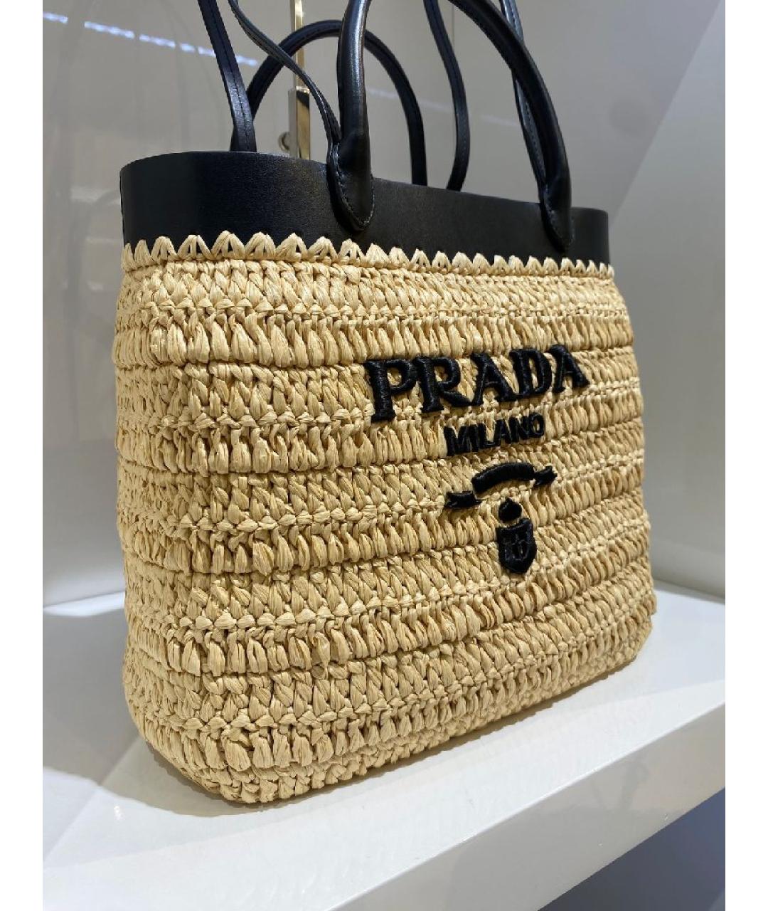 PRADA Бежевая сумка тоут, фото 3