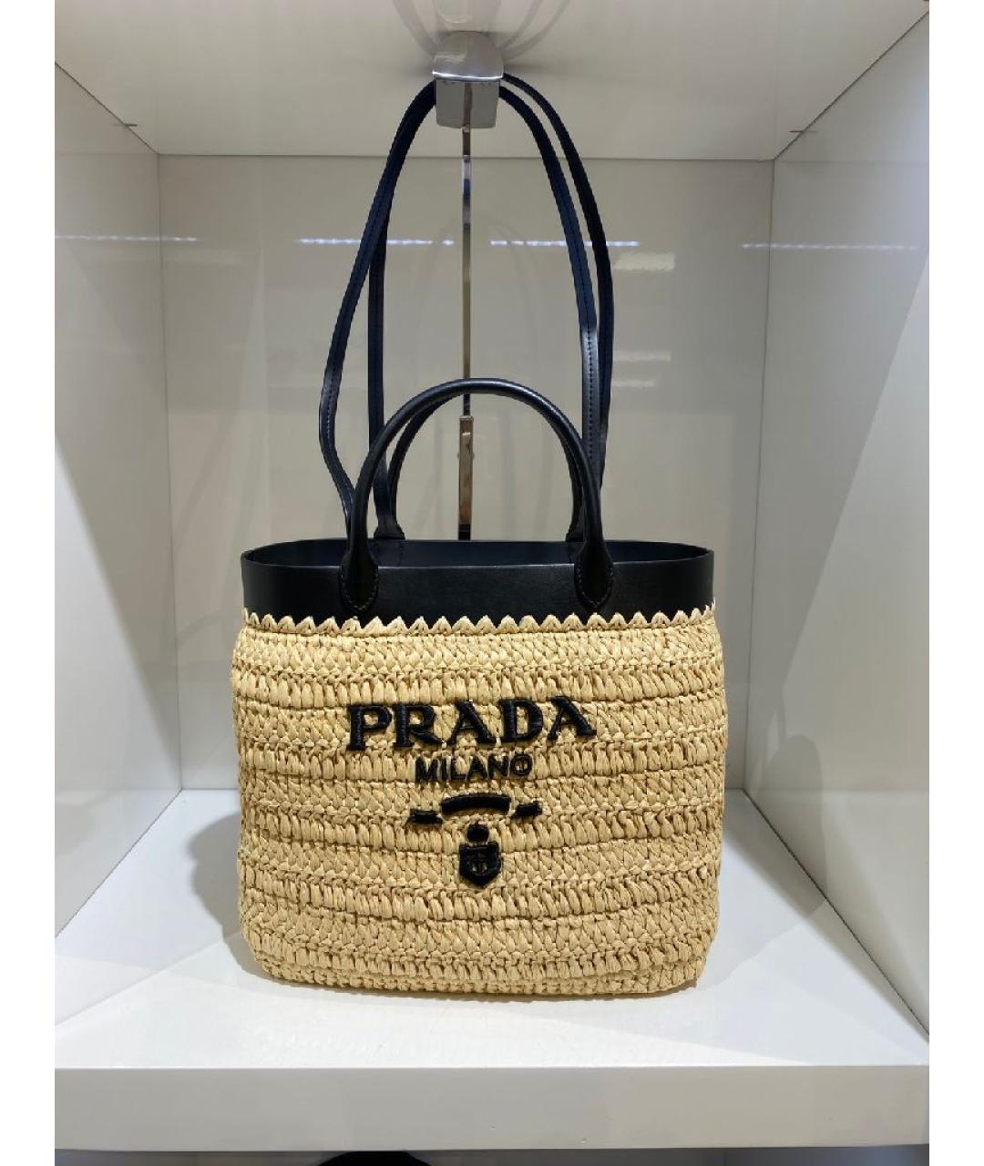 PRADA Бежевая сумка тоут, фото 2