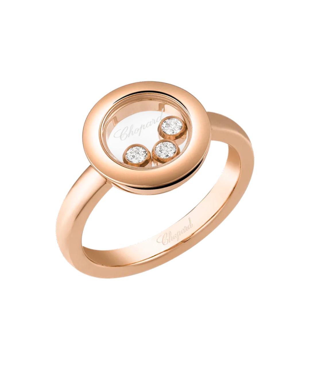 CHOPARD Золотое кольцо из розового золота, фото 1