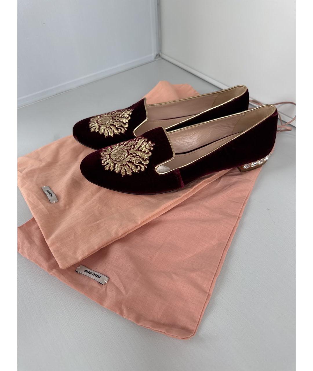 MIU MIU Бордовые бархатные балетки, фото 5