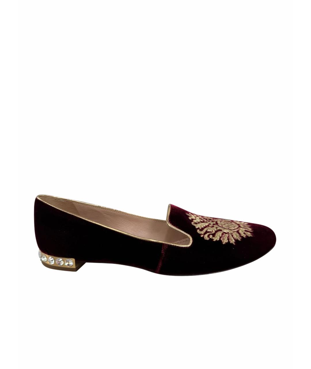 MIU MIU Бордовые бархатные балетки, фото 1