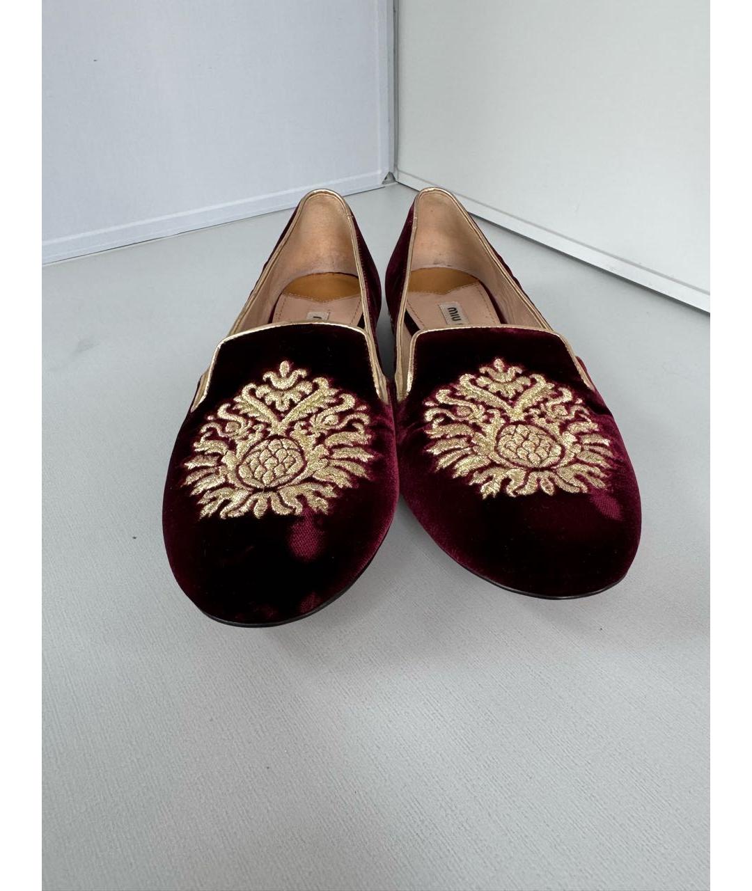 MIU MIU Бордовые бархатные балетки, фото 2