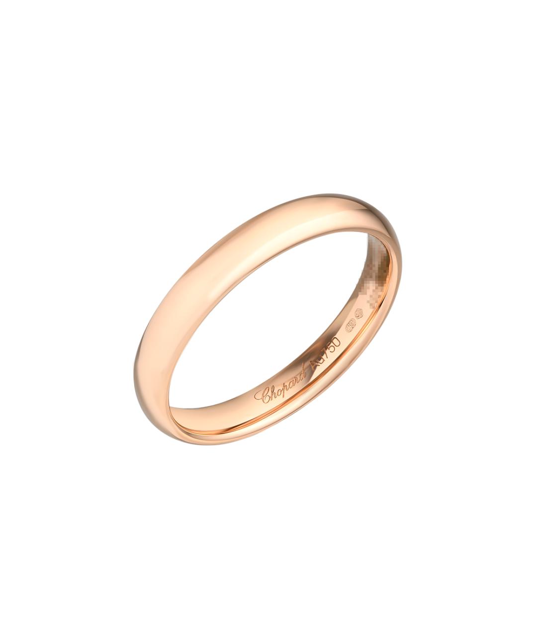 CHOPARD Золотое кольцо из розового золота, фото 1