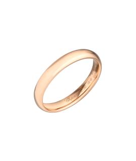 CHOPARD Кольцо
