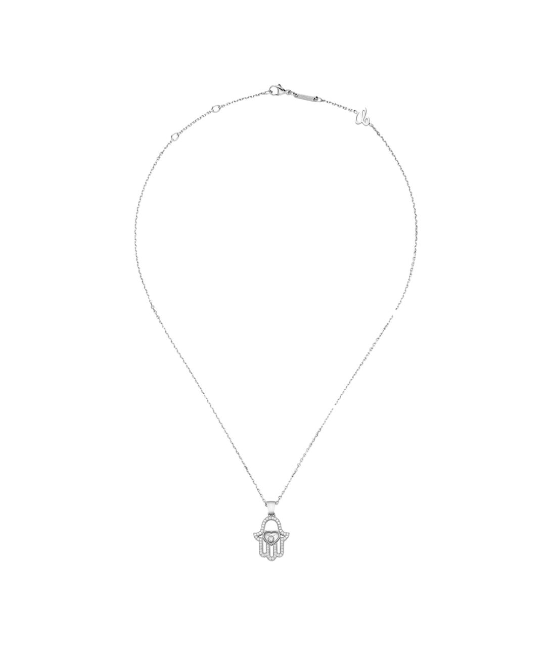 CHOPARD Подвеска из белого золота, фото 2