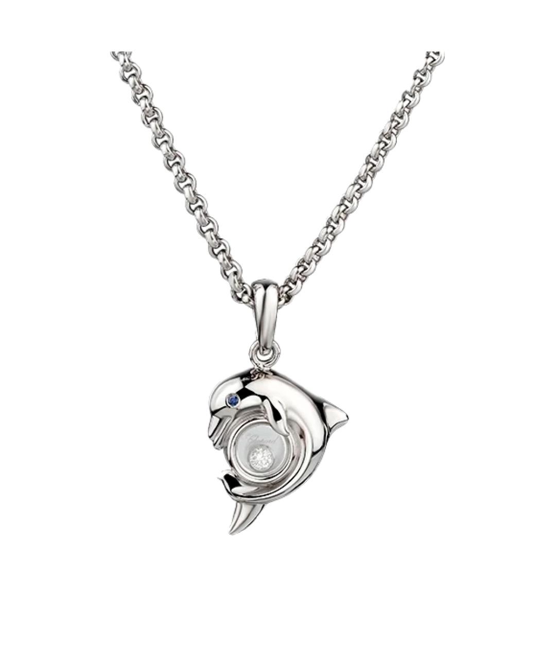CHOPARD Подвеска из белого золота, фото 2