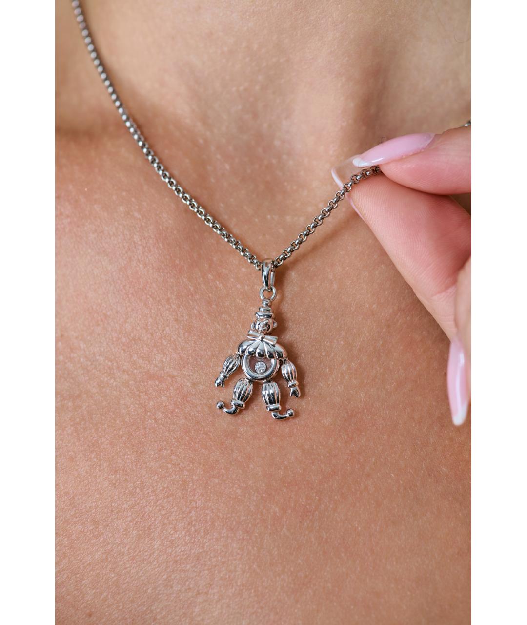 CHOPARD Подвеска из белого золота, фото 2
