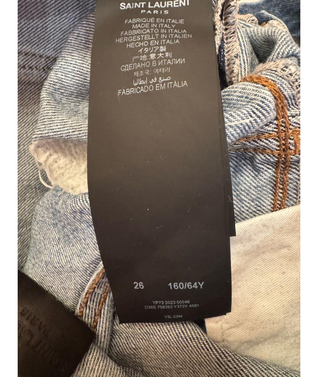 SAINT LAURENT Голубые хлопковые прямые джинсы, фото 5