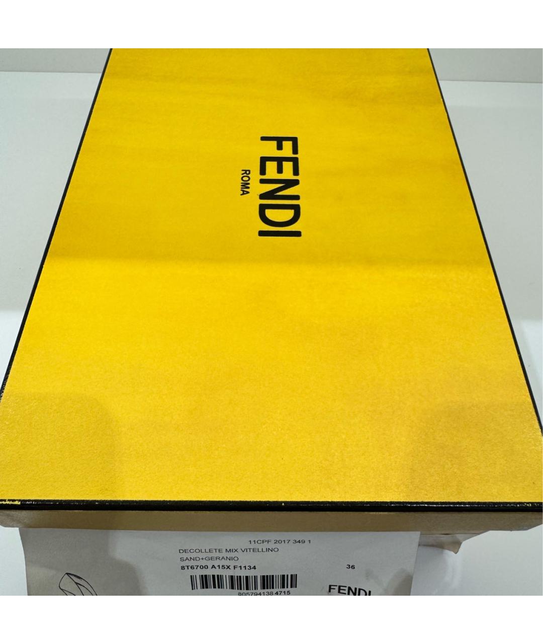 FENDI Бежевые кожаные туфли, фото 7