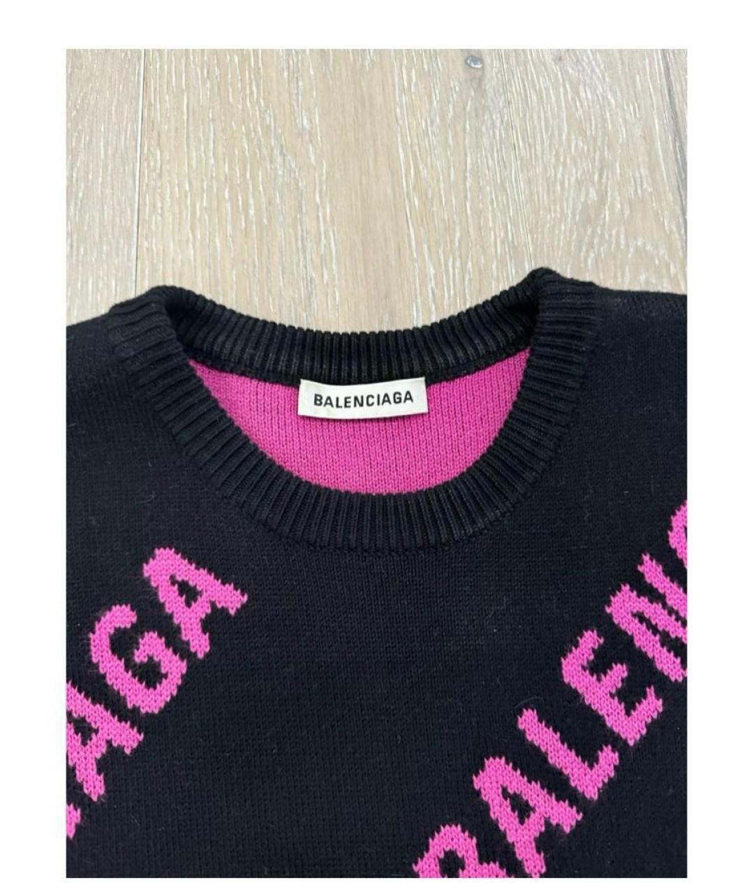 BALENCIAGA Мульти хлопковый джемпер / свитер, фото 3