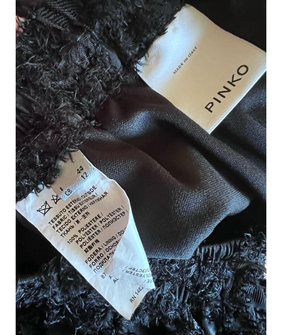 PINKO Черные брюки узкие, фото 3