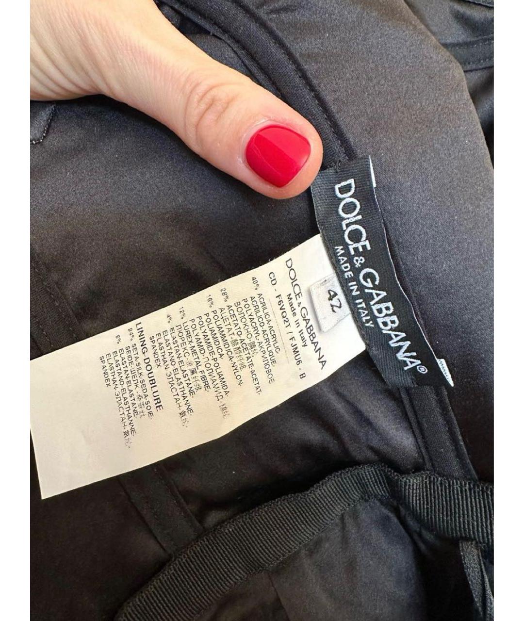 DOLCE&GABBANA Золотой комбинезон, фото 5