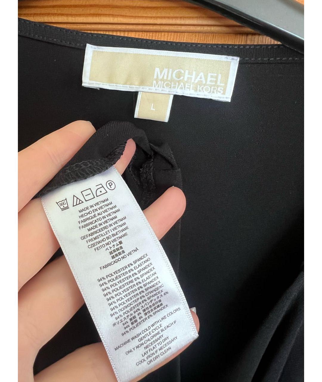 MICHAEL MICHAEL KORS Темно-синее повседневное платье, фото 3