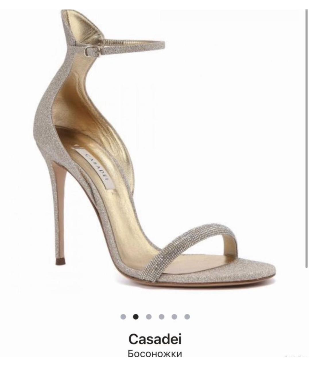 CASADEI Золотые босоножки, фото 7