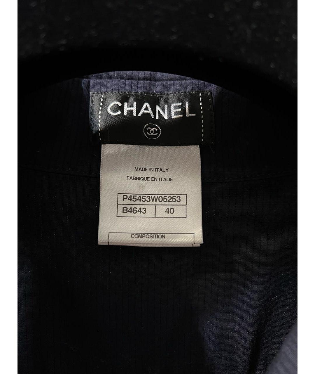 CHANEL Темно-синий хлопковый комбинезон, фото 3