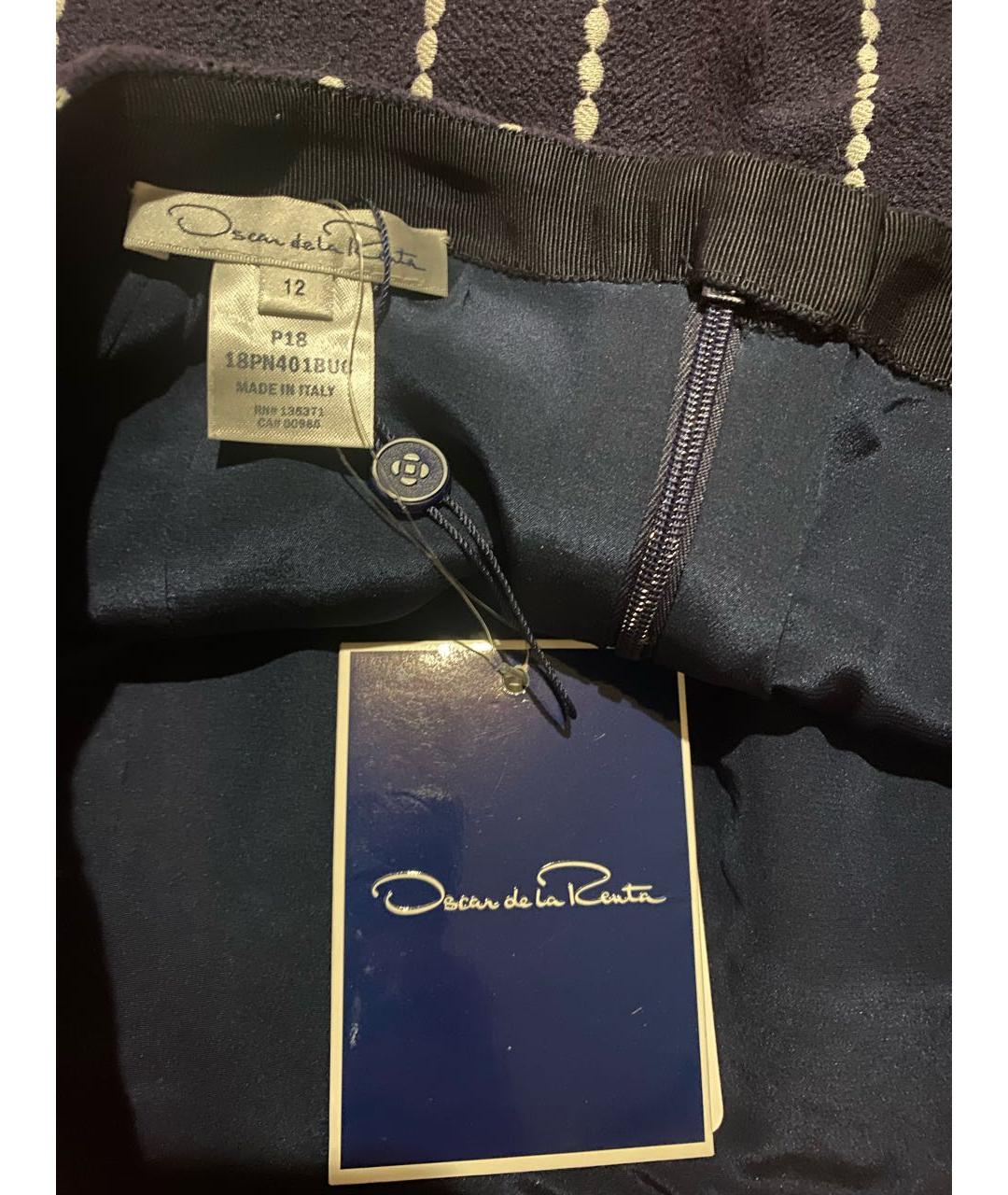 OSCAR DE LA RENTA Темно-синяя юбка миди, фото 5