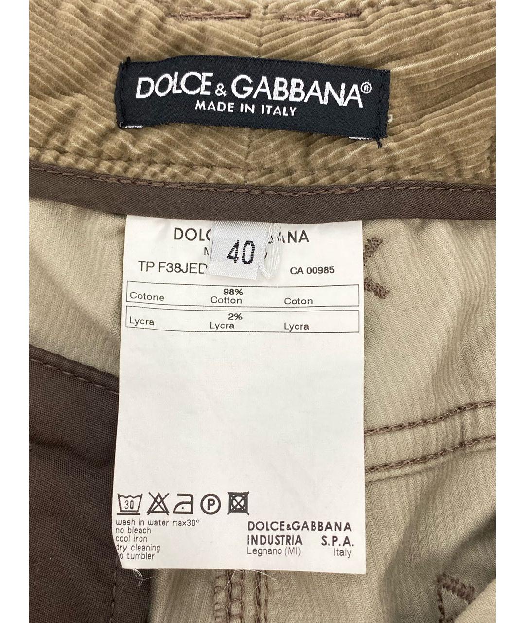 DOLCE&GABBANA Бежевые хлопко-эластановые прямые брюки, фото 6